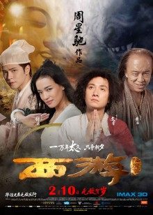 绿帽奴老公